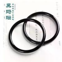 ราคา สร้อยข้อมืออาเกต, กำไลข้อมืออาเกตสีดำ, สร้อยข้อมือกริ๊งแท่งกลมละเอียด, สร้อยข้อมือความงาม, สร้อยข้อมือ Chalcedony หยกหมึก, มาพร้อมกล่องของขวัญ (1729991346358488035)