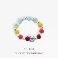 ราคา แหวนยิ้ม, สีรุ้ง, สำหรับผู้หญิง, เงินสเตอร์ลิง, สร้อยข้อมือ, ลูกปัด, แหวนนิ้วชี้ความรัก, คุณภาพระดับไฮเอนด์ นาฬิกาเปลี่ยนสายได้ (1730462233356634304)