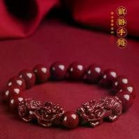ราคา สร้อยข้อมือ Alamiah สำหรับผู้ชายและผู้หญิง ทำจากหินธรรมชาติ เนื้อหาสูงด้วยทรายสีม่วงและสีทอง ลูกปัดทราย Vermilion ของแท้ระดับพรีเมียม (1732191305846131600)