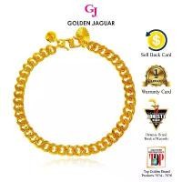 ราคา สร้อยข้อมือ Jaguar Gold, 4.30 กรัม, ตะไบตะปูกระดทราย, เครื่องประดับชุบทอง 24K 0.6, 2160602 (1731587511014032971)