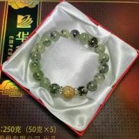 ราคา ไหมเขียว ไหมทอง 9/11 มิล หินแท้ หินมงคล หินสี หินนำโชค กำไลหิน สร้อยข้อมือ เครื่องประดับ (1729450009789565770)