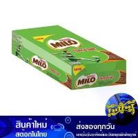ราคา ช็อกโกแลต บาร์ 15 กรัม x 24 ชิ้น ไมโล Milo Chocolate Bar ขนมปังกรอบ ขนมทอดกรอบ ขนมทานเล่น ขนมขบเคี้ยว อาหารว่าง ขนมปัง แซนวิส ครัวซ็อง โฮลวีต เค้ก แพนเค้ก (1729732112138013595)