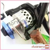 ราคา DelectableDrive แบบพกพา รอกสปิน รอกหมาป่า Line Winder AFS 836i โค๊ด NEWSUPE000 อลูมิเนียม Sports ออกกำลังกาย ตกปลา เบ็ด พริ้ม เจอรี่ (1730616938365553190)