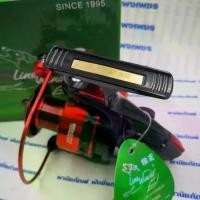 ราคา อุปกรณ์ตกปลา รอกหมาป่า กอลิล่า Gorilla รุ่นใหม่ล่าสุด ตกปลา (1732304922630981640)