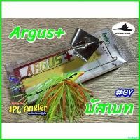 ราคา BulkBarn แบบพกพา Mahseer Argus+ ใบเดี่ยว บัสเบท ชะโด ใบพัด อากัส Sports ออกกำลังกาย เบ็ด ตกปลา รอก loongze dbc (1730394270908844061)