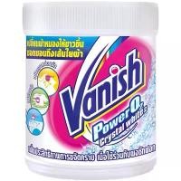 ราคา LeeMart ผงซักผ้าขาว แวนิช Vanish 450G ผลิตภัณฑ์ ซักผ้าขาว และผ้าสี แวนิช สีขาว เพาเวอร์โอทูไวท์ ขนาด 450 กรัม (1731649051449067471)