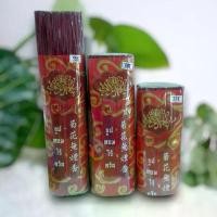 ราคา ธูปไร้ควันดอกเบญจมาศ ธูปไร้ควัน ไร้กลิ่น เหมาะกับ ห้องพระ ห้องแอร์ จุดในบ้านไร้กลิ่นควันธูปรบกวน แนะนำ ปรับอากาศ น้ําหอม ปรัอากาศ เฟรชไทม์ เจลหอม เม็ด ฟู่ ทํา ความสะอาด ถั (1731637072370502130)