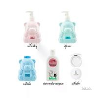 ราคา ผลิตภัณฑ์ สำหรับเด็ก แป้งฝุ่น แป้งอัดแข็ง น้ำยาล้างขวดนม สบู่ แชมพู โลชั่น เด็กผู้ชาย เด็กหญิง (1729588191239703424)