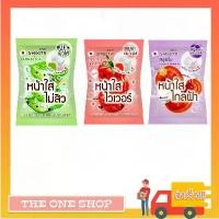 ราคา ผลิตภัณฑ์ สบู่ 3 สบู่มะเขือเทศ สบู่อาร์บูติน สบู่มอโลอี ขนาด60กรัม (1730230056738654276)