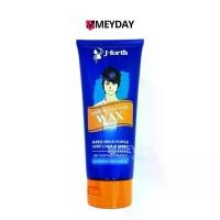 ราคา J-forth Hair Sculpture Wax เจ-โฟร์ท แฮร์ สคัลพเจอร์ แว๊กซ์ ผลิตภัณฑ์ จัดแต่ง ทรงผม 200ml (1731192276106118306)