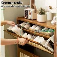ราคา MICI ชั้นวางรองเท้า แขวนชั้นวางรองเท้าชั้นวางของไม้ไผ่ ราวแขวนเสื้อผ้า พร้อมตะขอแขวนเสื้อ หมวก มีที่วางรองเท้า ชั้นวางเป (1731325095935969628)