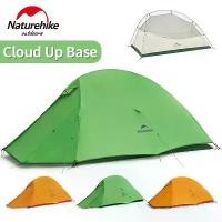 ราคา เต็นท์ฐาน เมฆขึ้น Naturehike 210T ไนลอน กันน้ำ กันลม สองชั้น เหมาะสำหรับ 1-2 คน ตั้งแคมป์กลางแจ้ง เดินป่า เต็นท์แบกเป้ (1730961354663430828)