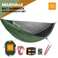 ราคา เปลมุ้งผ้า 70D เปลมุ้งกันยุง เปลทหาร MOJOVALE Hammock with Mosqueto net เปลญวน เดินป่า (1731395763800738070)