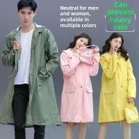 ราคา เสื้อกันฝน สำหรับผู้ใหญ่ กันฝน แฟชั่น สำหรับผู้หญิงและผู้ชาย เสื้อคลุมยาว เดินป่า สไตล์ญี่ปุ่น เสื้อปอนโชกันฝน เหมาะสำหรับอีคอมเมิร์ซ เบาะ จีออ โน่ ทรง บาง ปาด หลีด 125 ปี 2025 m (1731566310872352138)