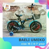 ราคา จักรยาน 16 นิ้ว Baeli Umeko จักรยานพับได้ ออกกำลังกาย (1729987306314435326)