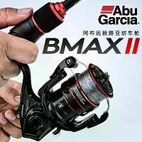 ราคา รอกหมุน Abu, Abu, Bmax, โลหะทั้งหมด, เหมาะสำหรับตกปลาในทะเลและถนน, คันเบ็ดหล่อ, หมุนวน, ล้อขว้าง, ล้อตกปลา, รอกตกปลา, ตกปลาหิน Sports ออกกำลังกาย (1731258508369168493)