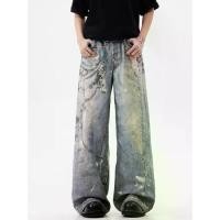 ราคา กางเกงยีนส์วินเทจ Unisex ซักได้ สไตล์ Shawn Yue สไตล์ AC พิมพ์ลายใหม่ จี้โซ่ ทรงตรงหลวม กางเกงขากว้าง นิยมยีนส์ 250 บาท กางเกง ขาม้า เอวสูง ยีนส์ ทรงลิซ่า กางเกงยีนส์ ขาสั้น ยีน (1731607109906630521)