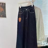 ราคา กางเกงยีนส์ขากว้าง สีน้ำเงินเข้ม สำหรับผู้หญิง ฤดูใบไม้ร่วง เอวสูง ทรงลูกแพร์ ทรงตรง ทรงสลิม ทรงหลวม กางเกงถูพื้น mom jeans กางเกงยีนส์ คาร์โก้ qipao กางเกง ขาม้า เอวต่ํา min (1731463684975265191)