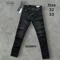 ราคา กางเกง CPS CHAPS Skinny Sale JA101 (1729743960593566474)