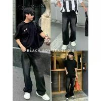 ราคา Black boy jeans 015 (890.-) กางเกงยีนส์ผู้ชายขากระบอกใหญ่ สีดำแต่งเฟด ผ้ายีนส์นิ่ม ใส่สบาย COD man clothing กางเกง bang bang รูปยิ้ม angel short ขาสั้น ขาเดฟ ชินจัง lazy (1731533945075829751)