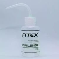 ราคา น้ำมันหล่อลื่น สายพาน ลู่วิ่งไฟฟ้า FITEX 120ML Treadmill Lubricant Silicone Oil บำรุงรักษาสายพาน (1732171599152253949)