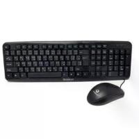 ราคา Bosston D5200 USB Keyboard Mouse คีย์บอร์ด เมาส์ Black (1731646204361016387)