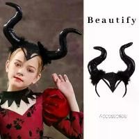 ราคา คาดผมMaleficent สำหรับเด็กหรือผู้ใหญ่แต่งเป็นพร๊อพเก๋ๆได้ฟิลแม่มดสวยๆ หัว มิ้ก เมาส์ ที่ คาด ผม ใส่ ผ้า คลุมหัว อิสลาม (1731131447373564653)