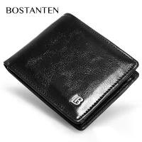ราคา พร้อมส่ง BOSTANTEN กระเป๋าสตางค์สั้นผู้ชายสามพับ, น้ำมันขี้ผึ้ง, กระเป๋าสตางค์หนังคลาสสิค, ความจุขนาดใหญ่, ลำลอง, ธุรกิจ, ทนทาน, คุณภาพสูง (1731646241962493364)