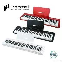 ราคา extensiveshop50 ปัจจุบัน Pastel POPPIANO 61 คีย์บอร์ด เปียโน 61คีย์ พร้อม Touching Key มีแบตเตอรี่ รองรับการเชื่อมต่อ MIDI Bluetooth Piano Keyboard Organ Electone 61 Keys Pastel pop61 (173160162817576