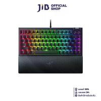ราคา KEYBOARD (คีย์บอร์ด) RAZER BLACKWIDOW V4 75% (BLACK) (RAZER ORANGE SWITCH - RAZER CHROMA RGB - EN) (1729699956761332348)