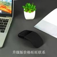 ราคา เมาส์ไร้สายแบบสัมผัสพับได้, เมาส์รุ่นที่สอง, 2.4GHz, เมาส์ออปติคัลไร้สาย USB อัปเกรด rapid trigger keyboard สาย เชื่อมต่อ คีย์บอร์ด รีโมท คอม m8808 คีย์บอร์ด 80 เปอร์เซ็นต์ (1731543577670747339)