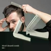 ราคา อุปกรณ์ทำผม, หวีเหล็กแบบพกพา, หวีหัวน้ำมัน, หวีเครา, พับได้, หวีเครา, หวีกระเป๋าหมูป่า, หวีจัดแต่งทรงผม, สำหรับผู้ชาย (1732250020635445869)