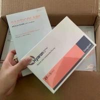 ราคา มาส์กหน้า, Hyaron, การซ่อมแซมการบีบอัดเย็นธรรมชาติ, สำหรับการฟื้นฟูหลังการบำบัดด้วยเลเซอร์ IPL, ให้ความชุ่มชื้น, 2023 Skincare Mask สกินแคร์ (1730242581160823474)
