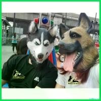 ราคา CoffeeCove แบบพกพา [พร้อมส่ง] Party dog mask หน้ากากสัตว์ หน้ากากหมา หน้ากากแฟนซี หมวกปาร์ตี้ สำหรับคอสเพลย์ปาร์ตี้ฮาโลวีน (1730704645272996616)