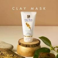 ราคา โคลนเขียว Clay Mask มาร์คหน้าเขียว (1732287596016535968)