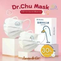 ราคา พร้อมส่ง Dr.Chu (30ชิ้น/กล่อง) แมสเป็ด แมสผู้ใหญ่ หน้ากากอนามัย หน้ากากลายการ์ตูน 3D mask (1731336650938484388)