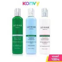 ราคา [COD] GO HAIR Hair Nourishing โกแฮร์ ผลิตภัณฑ์บำรุงเส้นผม 250ml (Silky Seaweed/Mask/Age Younger) (1732012118119779148)