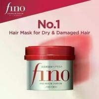 ราคา Shiseido Fino Premium Touch Hair Mask 230g ทรีทเม้นท์หมักผมอันดับ1 ในญี่ปุ่น ครีมนวด (1731483368796227610)
