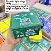 ราคา JM Solution Easy Care Mask Box (30pcs) (1732291093858650675)