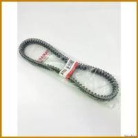 ราคา PalatePalace ปัจจุบัน สายพาน YAMAHA XMAX ศูนย์แท้ สายพาน Xmax 300 สายพาน Xmax B5X-E7641-00 มอเตอร์ไซค์ Motorcycle หม้อ น้ํา อลูมิเนียม (1730650722146683681)