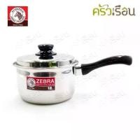ราคา ZEBRA หม้อด้าม มีฝา Carry 18 ซม. ความจุ 2.5 ลิตร ตราหัวม้าลาย 166373 หม้ออุ่น หม้อต้ม หม้อหาง หม้อม้าลาย หม้อ (1731313887040472666)