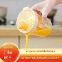 ราคา แท่งกวน, ครัวเรือนครัวปรุงรส, คู่มือ, เครื่องกวนครีมไข่, เครื่องกวนขิงและซอสถั่วเหลือง, หม้อไฟโฮมเมดบาร์บีคิวซอสจุ่ม ตู้ หมุนไข่ ที่ ตักไข่ ที่ ต้มไข่ อัตโนมัติ ตู้ หมุนไข่ (1731246416771581939)