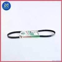 ราคา DelectableDen ใช้งานได้ สายพาน 4PK860 (สีเขียว) MITSU (4PK860 MIT) หม้อ น้ํา แดช (1730560700769208663)