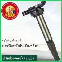 ราคา PalatablePerch แบบพกพา คอยจุดระเบิดTOYOTA คอยล์จุดระเบิด คอยล์หัวเทียน ALTIS (อัลติส) ปี 2008-2018 ของแท้ศูนย์ Made in Japan เบอร์ 90919-02258 คอยจุดระเบิด คอยจุด ระเบิด toyota (1730780412648262516)