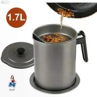 ราคา C04 หม้อกรองน้ำมัน 1.7 L หม้อกรองน้ำมัน หม้อ กรองแยกน้ำมัน หม้อ กรอง ที่มีตัวกรองน้ำมัน แนะนำ (1731399265929889336)