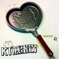 ราคา กระทะขนาดเล็ก ไม่ติดกระทะ ดีต่อสุขภาพ เหมาะสำหรับอาหารเช้า กระทะไข่ รูปทรงสัตว์ เผา เคลือบ ของ แท้ 20 เหล็ก ตา ตี มือ หม้อ ละลาย โค้ท ติ้ง สอง ด้า (1731428097013483430)