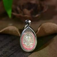 ราคา จี้สร้อยคอ, พระพุทธรูปพระเครื่อง, Phor Rui ยาว, พระเครื่องส่วนตัว, Unisex, สไตล์จี้ กรอบ ทอง อิตาลี จี้ ขุนแผน คุ้ม นะหน้าทอง ผู้ หญิง (1731689936826172524)