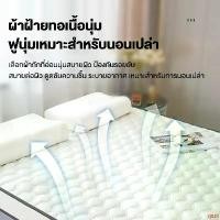 ราคา cultureShop89 คุณภาพรับประกันได้ Crystal ส่งฟรี ที่นอน ที่นอนยางพารา 3ฟุต 4ฟุต 5ฟุต 6 ฟุต ยางพาราผสม 50% ที่นอนยางพาราต้านเชื้อแบคทีเรีย ที่นอนสามารถพับได้ ที่นอนแก้ปวดหลัง (1731164458493971250)