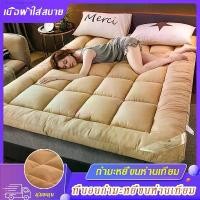 ราคา 【หนา10CM】ที่นอน ที่นอน3 5 ฟุต ที่นอน 6 ฟุต ที่นอนยางพารา ที่นอนพับได้ ที่นอน 5 ฟุต ที่นอน 3.5 ฟุต ที่นอน3ฟุต ที่นอนยางพารา 3 5 ที่นอนยางพาราแท้ (1731674656447957136)
