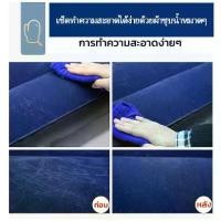 ราคา ที่นอนเป่าลม INTEX Classic Downy ที่นอน 2.5 ฟุต 3.5 ฟุต 4.5 ฟุต 5 ฟุต ที่นอน ที่นอนปิคนิค เบาะรองนอน เบาะลม ที่นอนสูบลม ที่นอนพองลม เบาะลม air cushion (1731227932026963111)